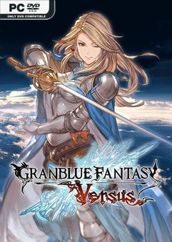 Granblue Fantasy Versus ราคาถูก